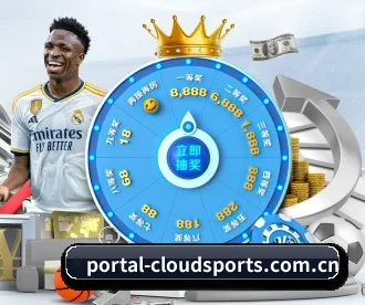 portal-cloudsports.com.cn APP