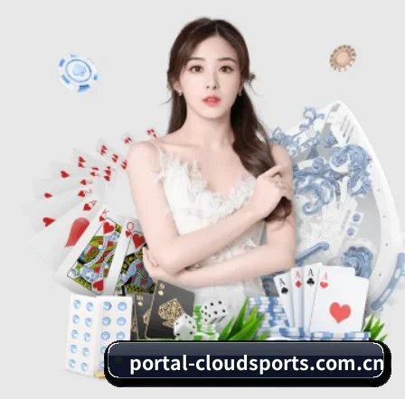 portal-cloudsports.com.cn APP